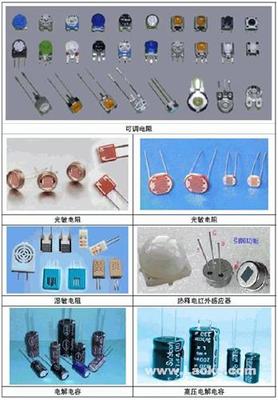 南山退港电子料收购 电子元器件回收与环保并重