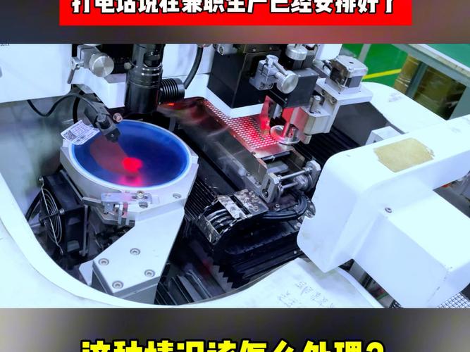 LED灯珠故障处理方法指南 从识别到解决